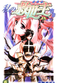 X3zyZndRgdr2_250x350