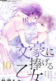 XB3EHMALMlfA_250x350