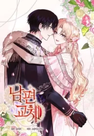 XBFSRmIKtLEH_250x350