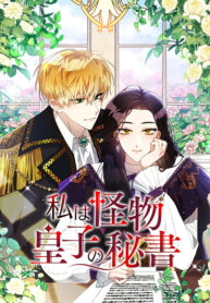 xfGMXrFuuvYo_250x350