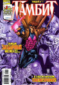 yhQBQmDX8BMn_250x350