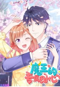 YiysWgVrMCtQ_250x350