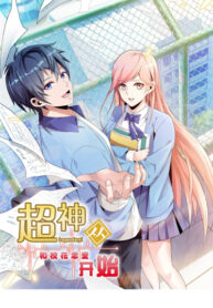 YNBqQS1oQTQG_250x350