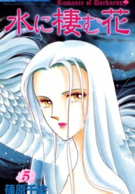 ynPODXuCfttE_250x350