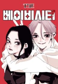 Zs0mHh8ds7RA_250x350