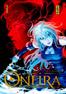 Онейра (Oneira)