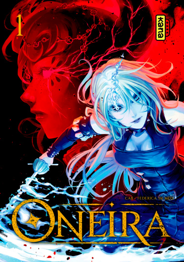 Онейра (Oneira)