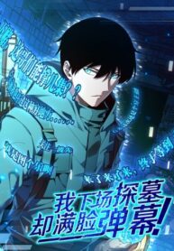 2m8fjcqeJZ1h_250x350