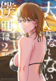 3c3cf26a-bbd4-41a6-a402-b6e720a68981