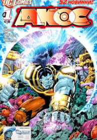 3ZPNlr0X9cor_250x350