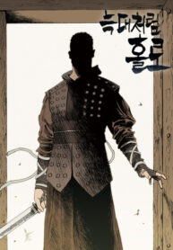 4yndTjOWwsMt_250x350