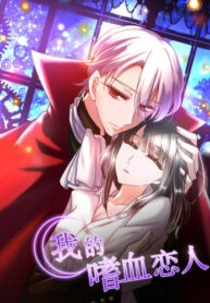 6dy3Qwiy3eVX_250x350