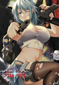 adRIWcIVZzrQ_250x350