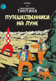 bi5YLROs1a6I_250x350