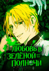 Bn9REOeyr9MR_250x350