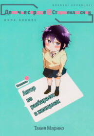 cae7e5f0-3a3f-4cfc-9c22-90c1231c2983