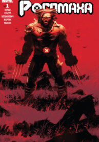 cjeyG7eXmrGR_250x350