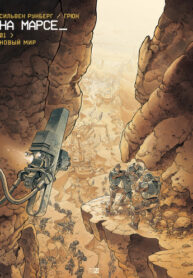 cqTeT7PcN0UD_250x350