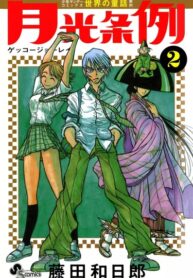 dKBi7lKPnZ5b_250x350