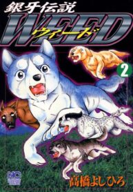 DvMrORBpHXpq_250x350