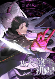 evrDmind9VHn_250x350