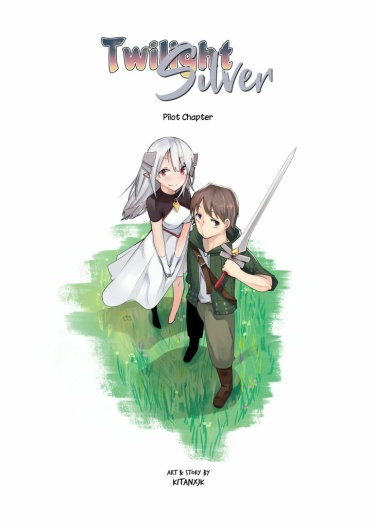 Джин Но Кресник (Gin no Kresnik)
