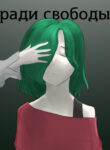 F94idKnoIJPl_250x350