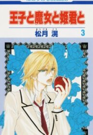 glPIP8AjxNHf_250x350