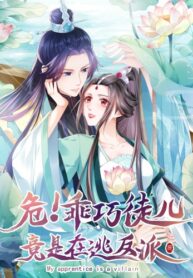 gT0L0hbR4qck_250x350