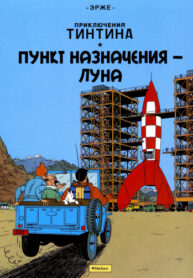 hTrwjYic7FWu_250x350