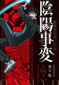 hYtlyZbm5zcg_250x350