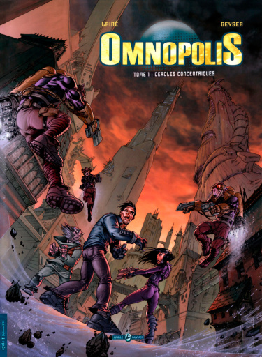 Омнополис (Omnopolis)
