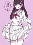 jWRB1ns8h6WG_250x350
