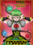 LaxdvEiEysFT_250x350