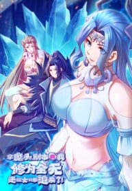 lYJHlr4aCurH_250x350