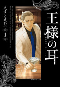 MuIxSdXxjlZG_250x350