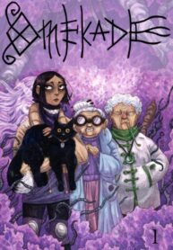 NEx7VkVq5z4p_250x350