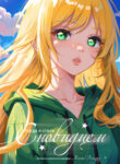 nIV5kCEP1nMq_250x350