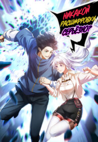 nrZxu8hHkxMq_250x350