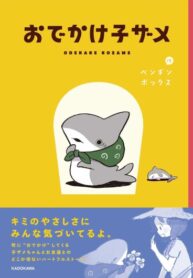 oslwVdcDI5JJ_250x350