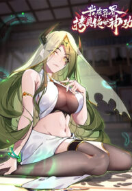 oZrNZInwqXAK_250x350