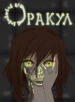PGiN5Tg91MWz_250x350