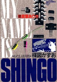 qP0VpMkwLwjZ_250x350