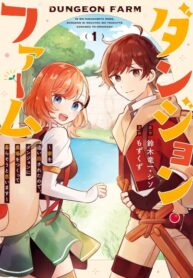 QslKnLGza8KZ_250x350