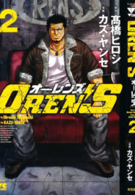 ReyDVx3qA8xa_250x350