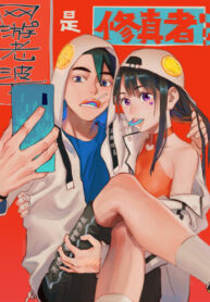 rzc2E4zK5Usr_250x350