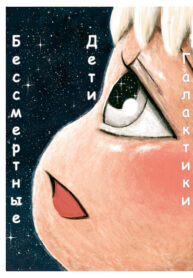 SgQxsIq8VyCO_250x350