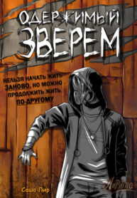 TMG0wy0EUhrD_250x350