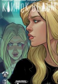 V0RD1KRdrdar_250x350