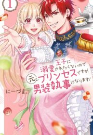 viHAuPoPBKbX_250x350